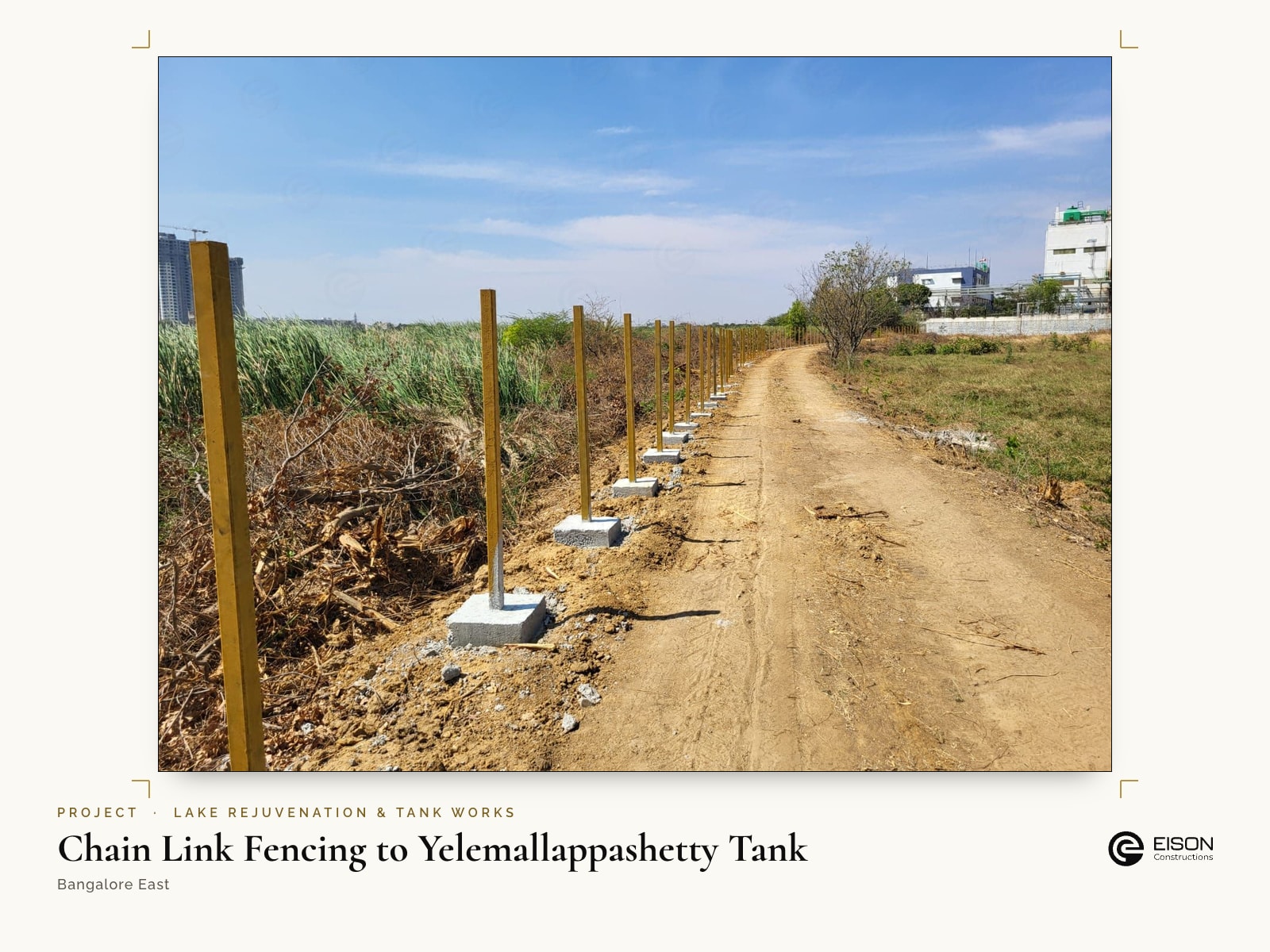 Chain Link Fencing to Yelemallappashetty Tank, Bangalore East: fence posts set on concrete footings